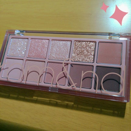 ベターザンパレット/rom&nd/アイシャドウパレットを使ったクチコミ(1枚目)