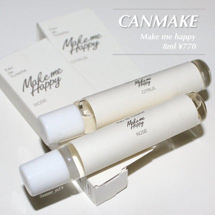 メイクミーハッピー オードトワレ GREEN/キャンメイク/香水(レディース)を使ったクチコミ(1枚目)