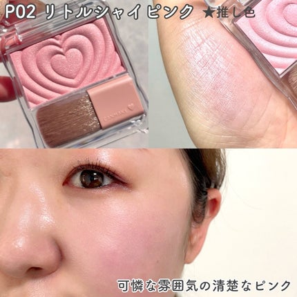 パウダーチークス/キャンメイク/パウダーチークを使ったクチコミ(6枚目)