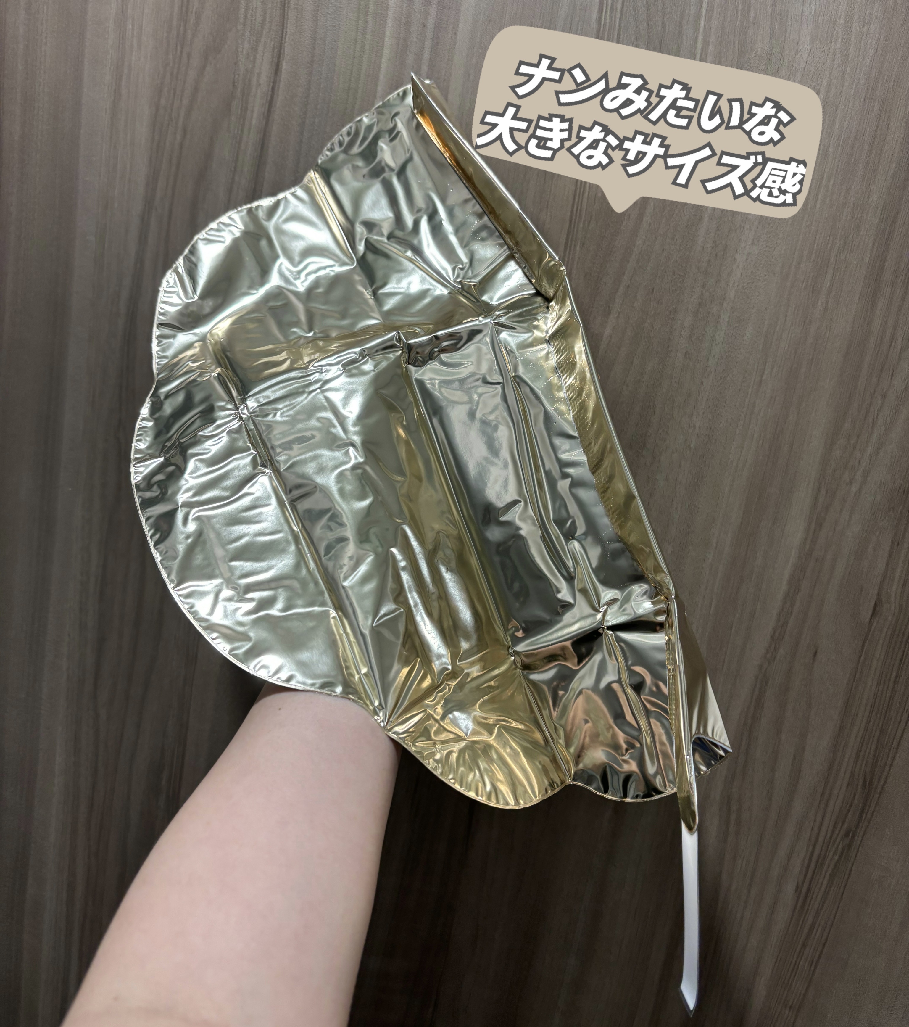 オールインワン ニュートリートメントスチームヘアパック/AZH/ヘアマスク・ヘアパックを使ったクチコミ（2枚目）