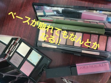 アイラブハート/DOLCE&GABBANA BEAUTY/パウダーアイシャドウを使ったクチコミ（2枚目）