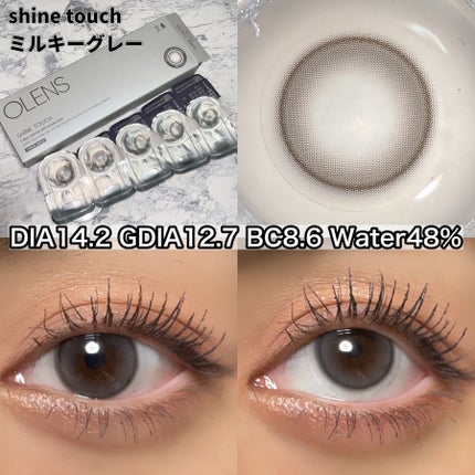 Spanish 1Day(スパニッシュ 1Day)/OLENS/ワンデー(1DAY)カラコンを使ったクチコミ(4枚目)