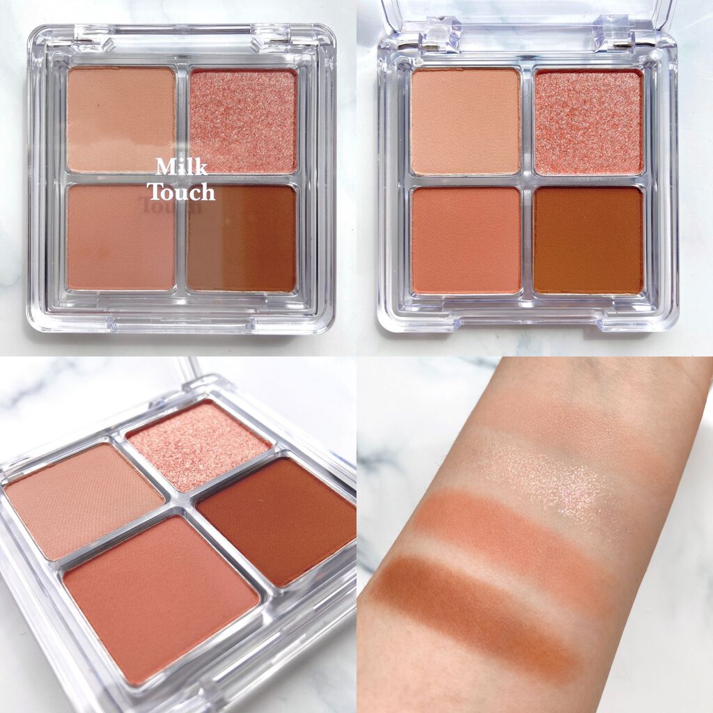 ビーマイファーストアイパレット/Milk Touch/アイシャドウパレットを使ったクチコミ(2枚目)