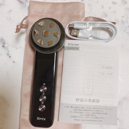 RF温冷美顔器/Kiboer/美顔器・マッサージを使ったクチコミ(2枚目)