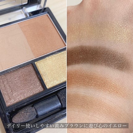 3Dプロデュースシャドウ/KATE/アイシャドウパレットを使ったクチコミ(6枚目)