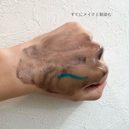 すきなコスメ on LIPS 「【PR】オリーブヤングセール&お得情報✨#オリーブヤング楽天..」(5枚目)