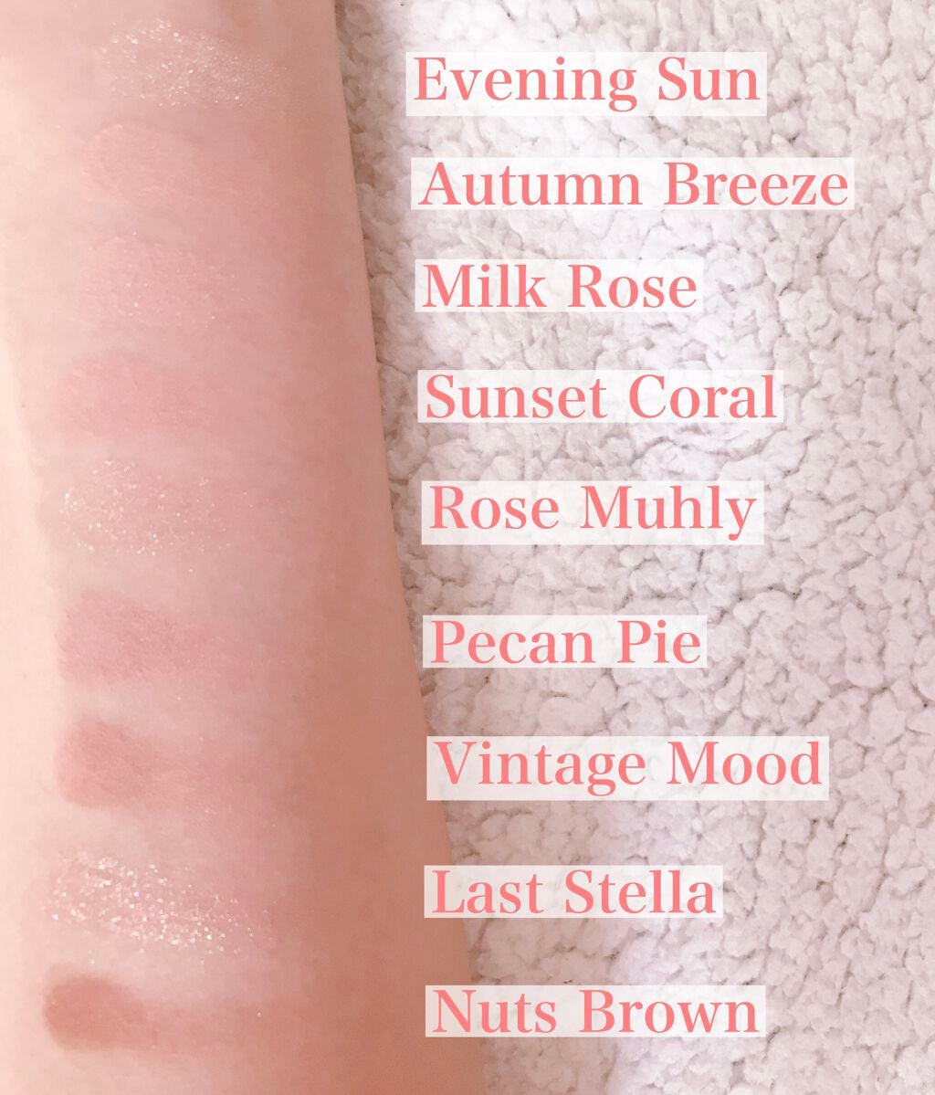 シャドウパレット/dasique/アイシャドウパレットを使ったクチコミ(4枚目)