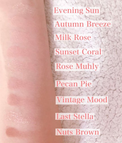 シャドウパレット/dasique/アイシャドウパレットを使ったクチコミ(4枚目)