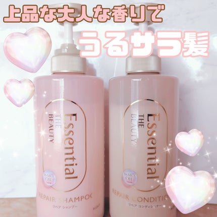 ã¶ãã¥ãŒã㣠ãªãã¢ã·ã£ã³ããŒã»ã³ã³ãã£ã·ã§ããŒ/ãšãã»ã³ã·ã£ã«/åžè²©ã·ã£ã³ããŒã䜿ã£ãã¯ãã³ãïŒ1æç®ïŒ