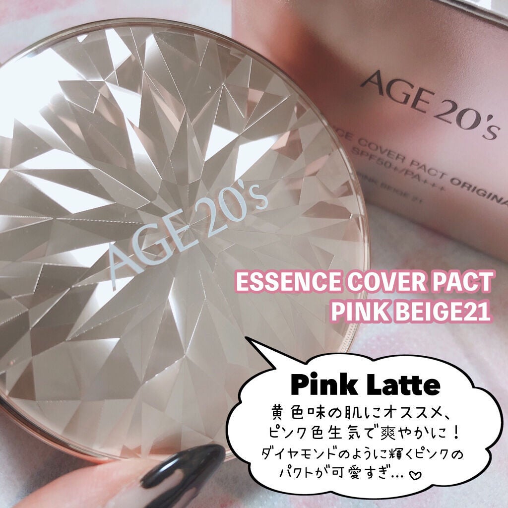 ORIGINAL ESSENCE COVER PACT/AGE20’s/クッションファンデーションを使ったクチコミ(2枚目)
