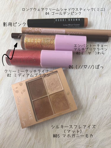 ロングウェア クリーム シャドウ スティック/BOBBI BROWN/ジェル・クリームアイシャドウを使ったクチコミ（3枚目）