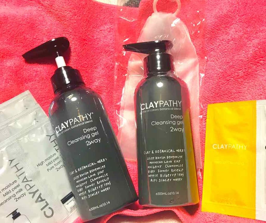 ディープ クレンジングジェル/CLAYPATHY/クレンジングジェルを使ったクチコミ(1枚目)