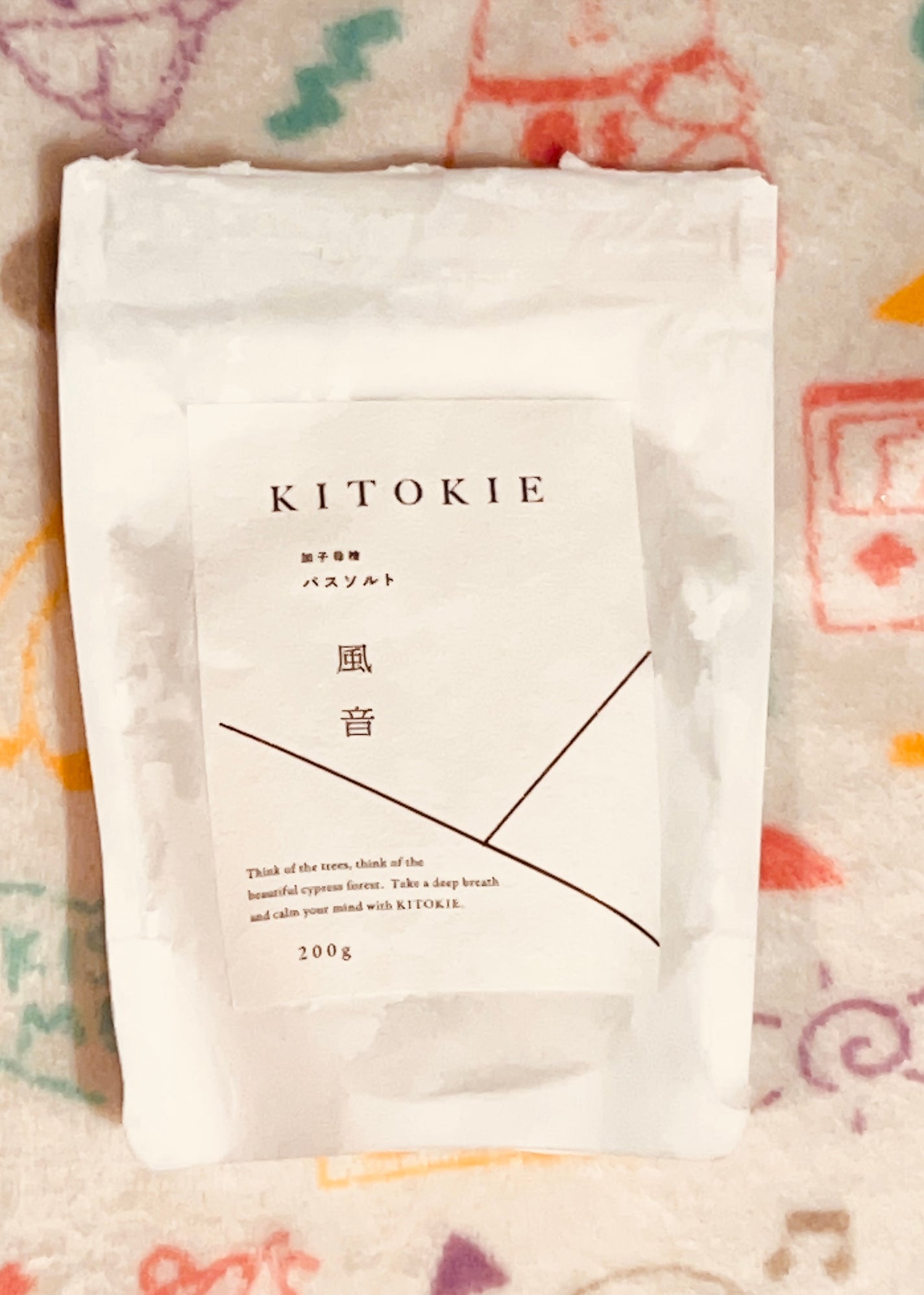 KITOKIE バスソルト 風音/KITOKIE/無機塩系入浴剤を使ったクチコミ(1枚目)