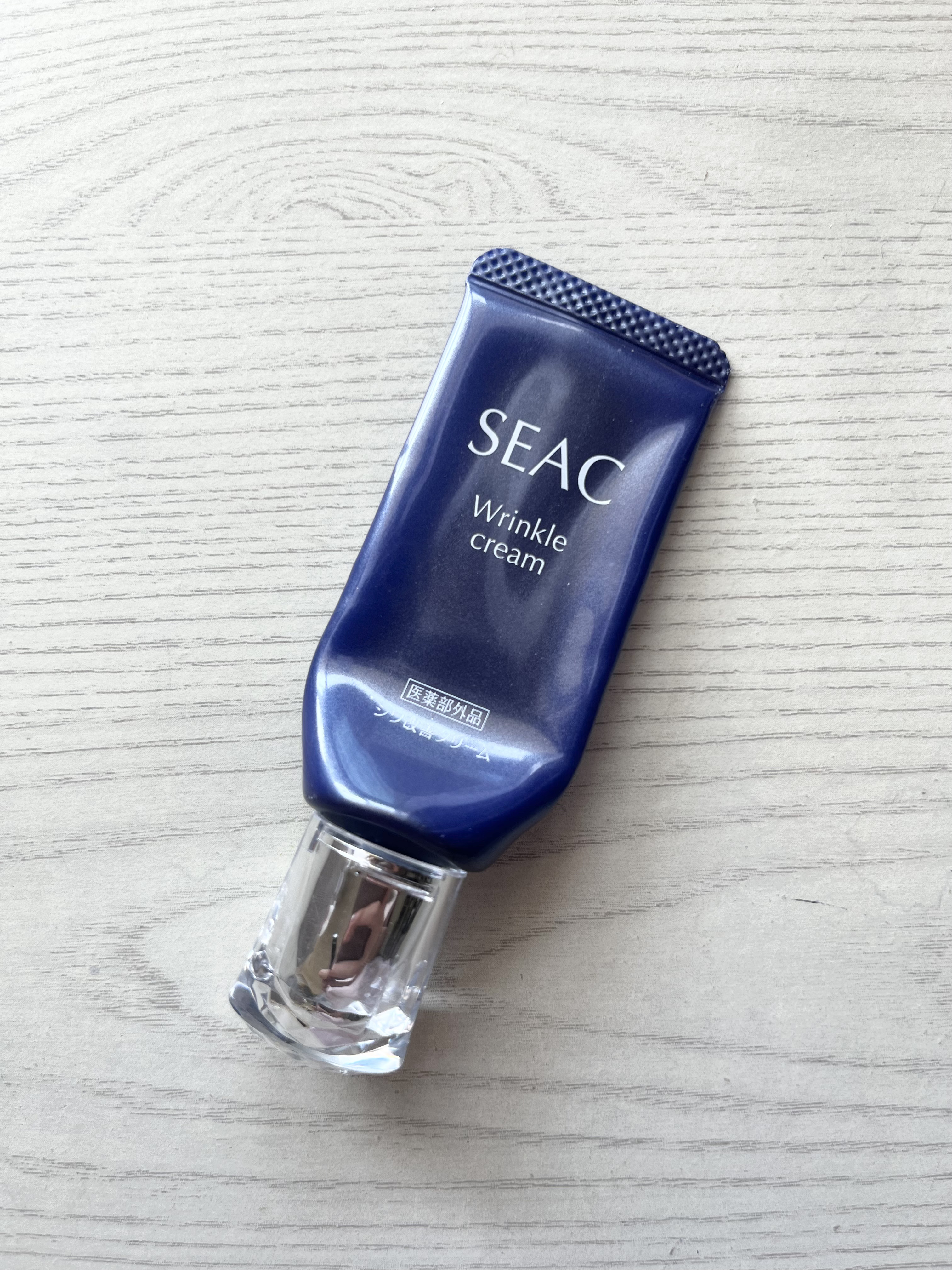 シワ改善クリームプレミアム/SEAC/アイケア・アイクリームを使ったクチコミ（1枚目）