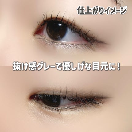 ã·ã«ããŒãªãããã¢ã€ã©ã€ããŒWP/D-UP/ãªãããã¢ã€ã©ã€ããŒã䜿ã£ãã¯ãã³ãïŒ4æç®ïŒ