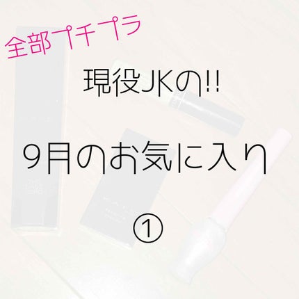 デザイニングアイブロウN/KATE/パウダーアイブロウを使ったクチコミ(1枚目)