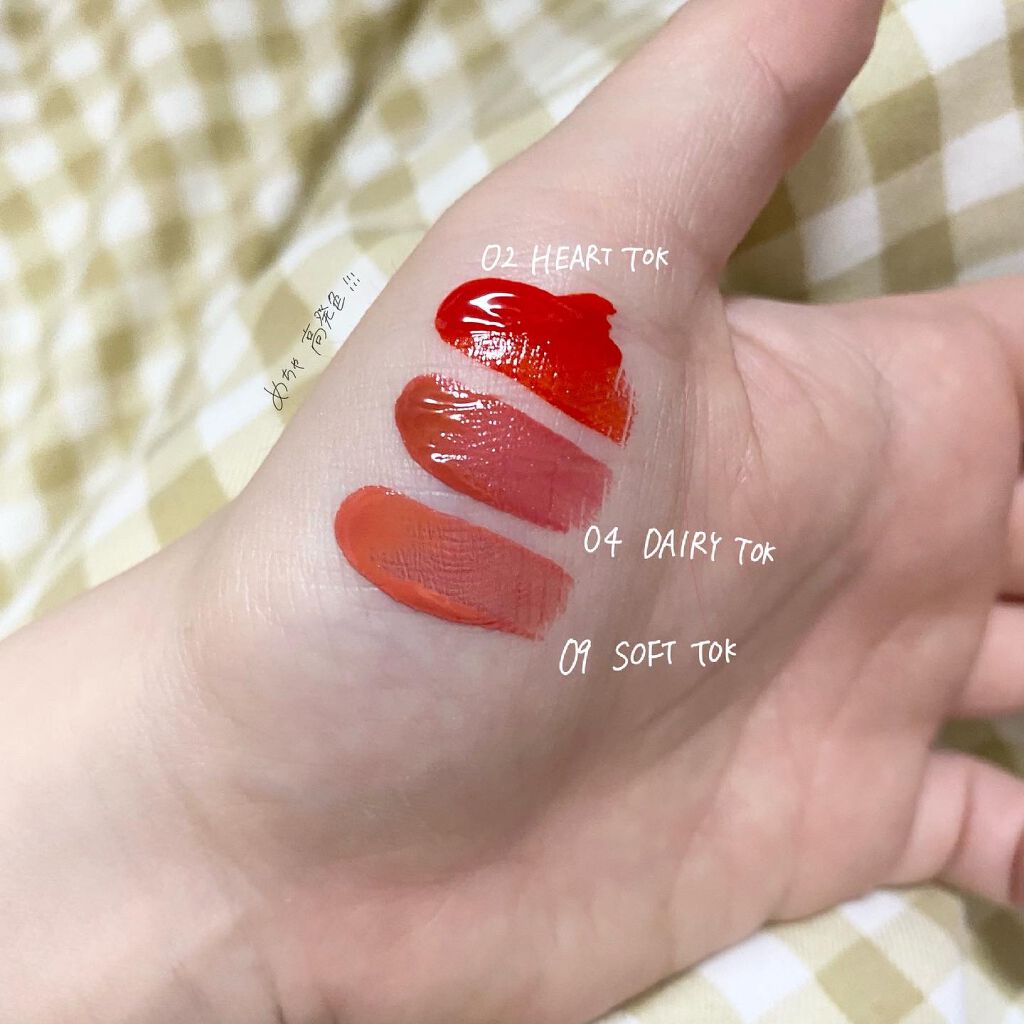 カラーグラムトック サンダーボルトティントメレンゲ/Colorgram/口紅を使ったクチコミ(3枚目)