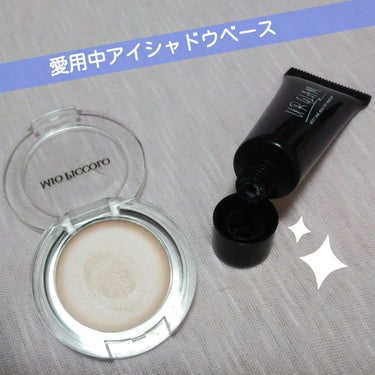 UR GLAM　EYESHADOW PRIMER/U R GLAM/アイシャドウベースを使ったクチコミ（1枚目）