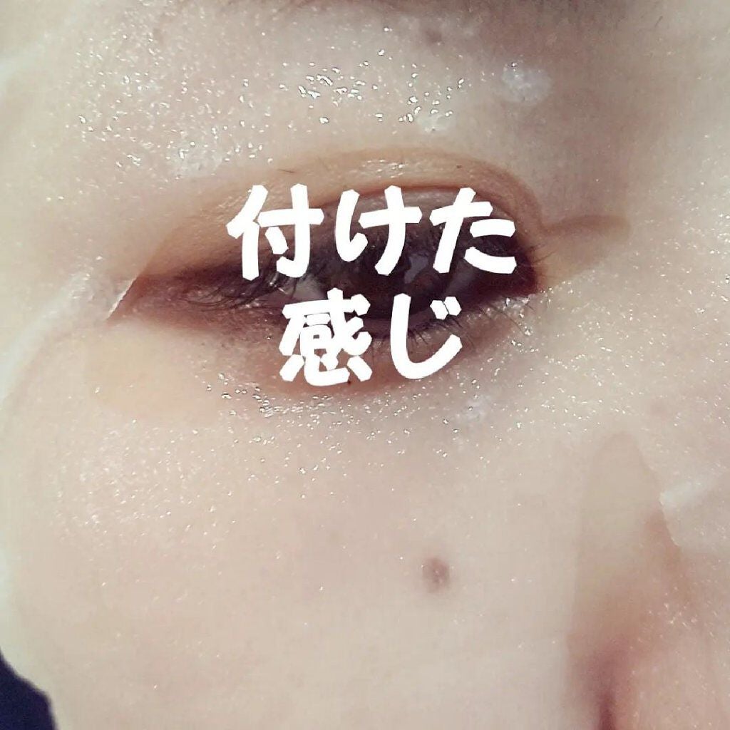 ルルルンワンナイト レスキュー保湿(旧品)/ルルルン/シートマスク・パックを使ったクチコミ(3枚目)