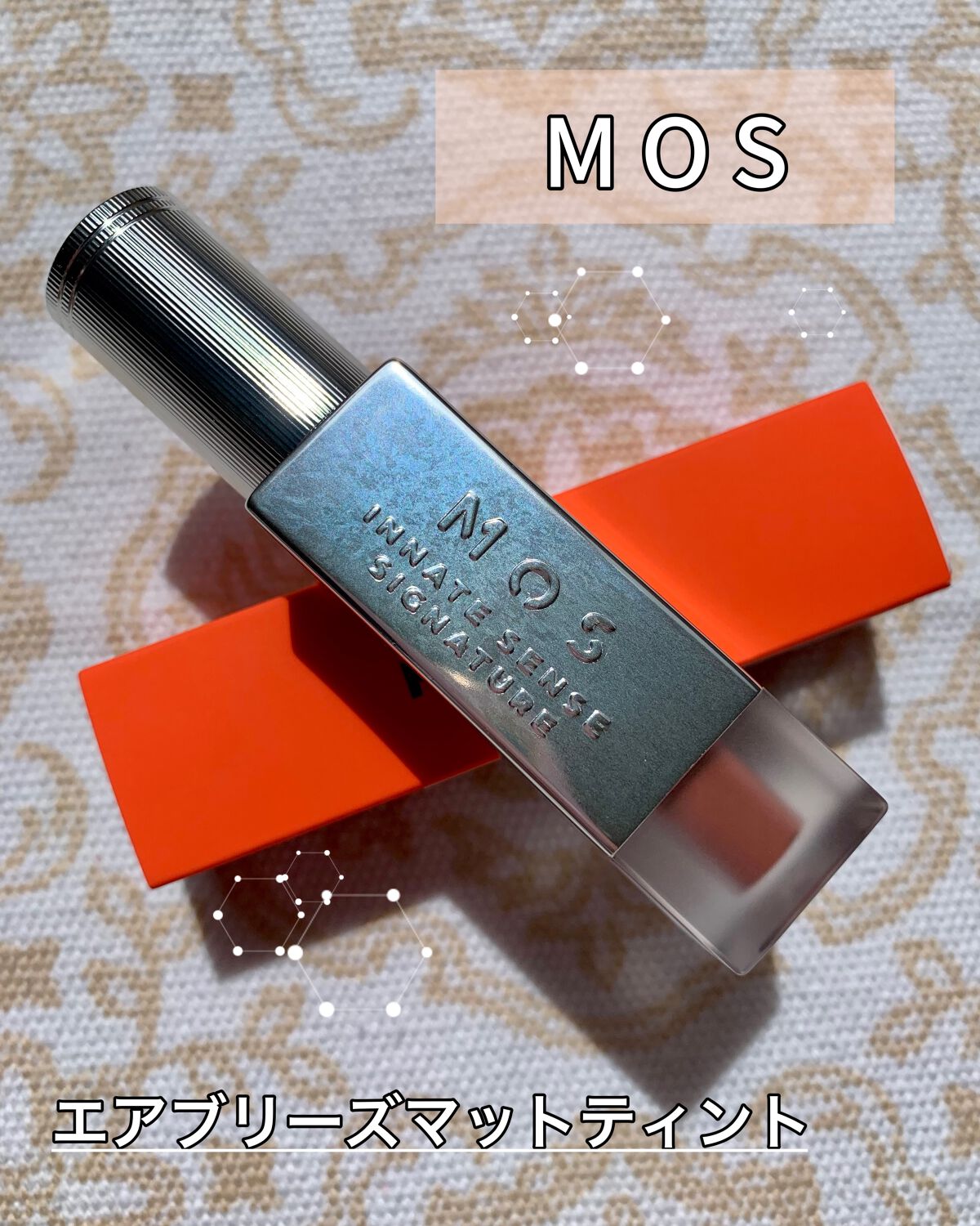 エアーブリーズマットティント/MOS/リップティントを使ったクチコミ(1枚目)