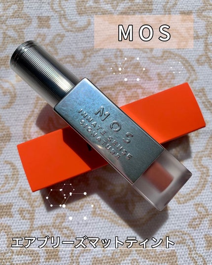 エアーブリーズマットティント/MOS/リップティントを使ったクチコミ(1枚目)