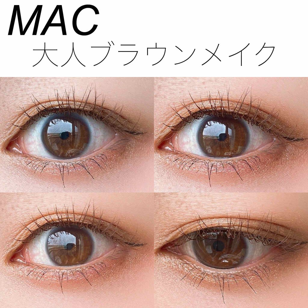 スモール アイシャドウ エラ/M・A・C/単色アイシャドウを使ったクチコミ（1枚目）