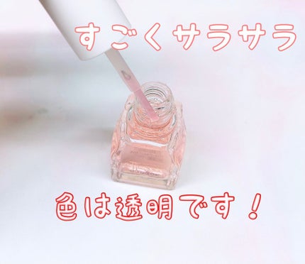 エテュセ クイックケアコート/ettusais/ネイルオイル・トリートメントを使ったクチコミ(3枚目)