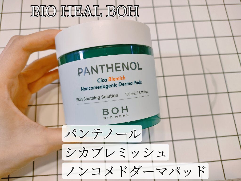 fillimilli アイメイクブラシセット/fillimilli/メイクブラシを使ったクチコミ(5枚目)