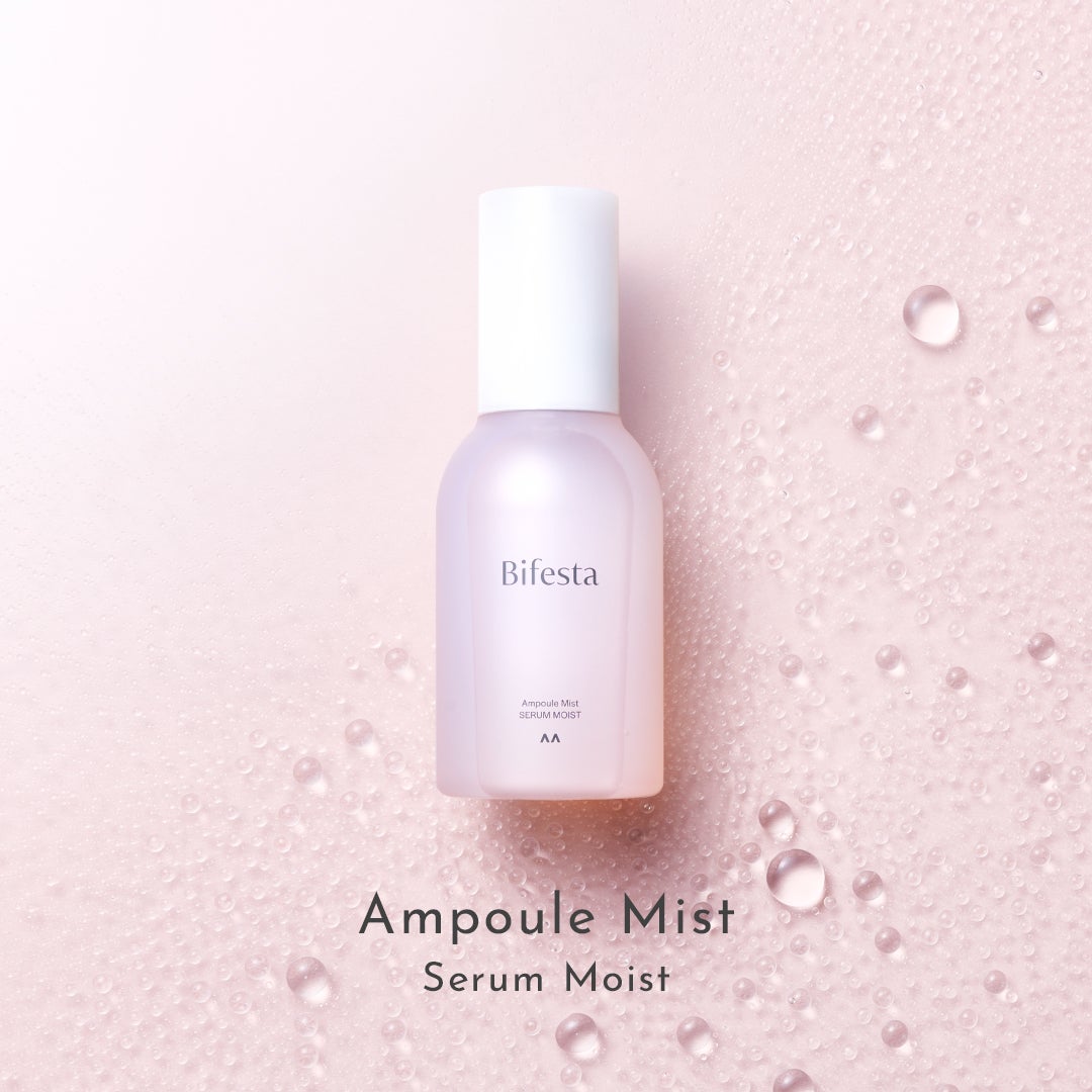 アンプルミスト ブライトアップ/ビフェスタ/美容液を使ったクチコミ(2枚目)