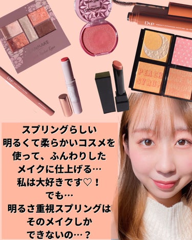 クワッドアイシャドー/NARS/パウダーアイシャドウを使ったクチコミ（2枚目）