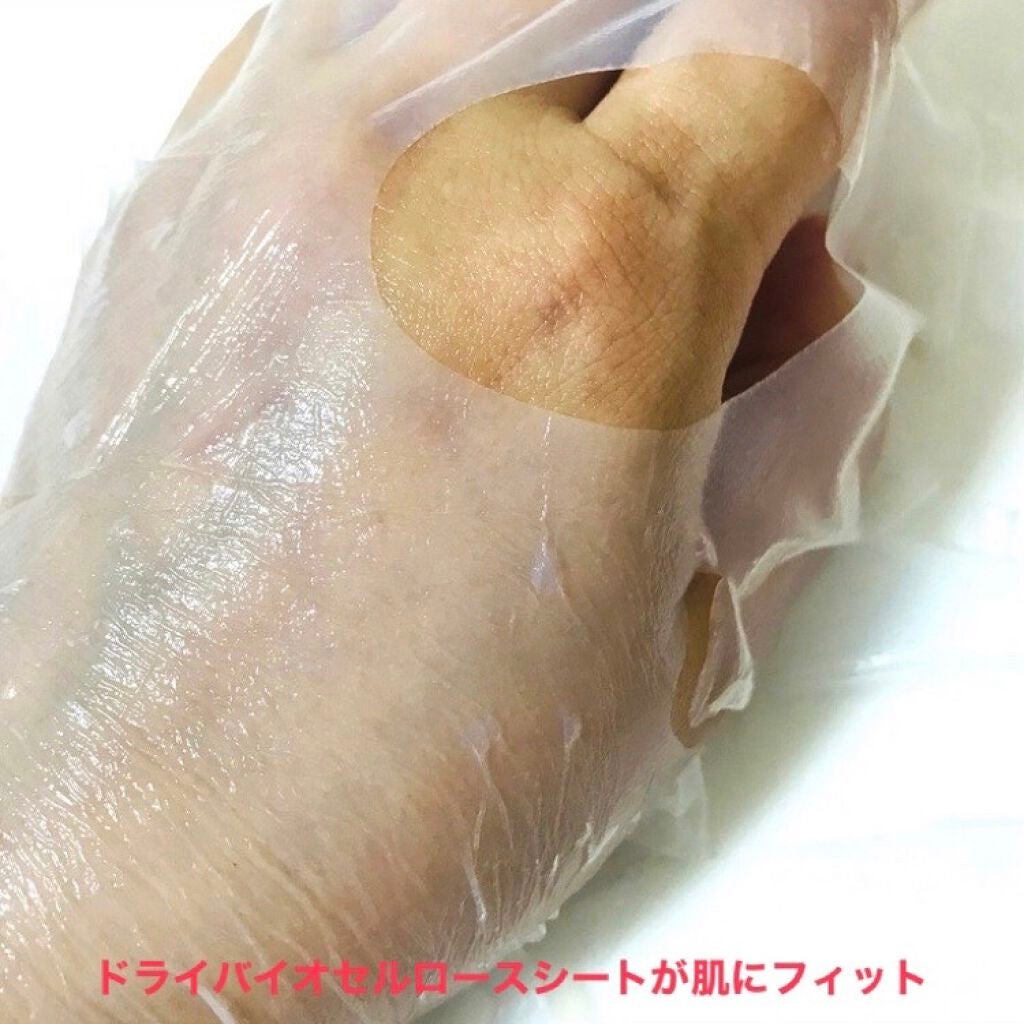 ドリームグロウマスク RR(透明感・キメ)/FEMMUE/シートマスク・パックを使ったクチコミ(3枚目)