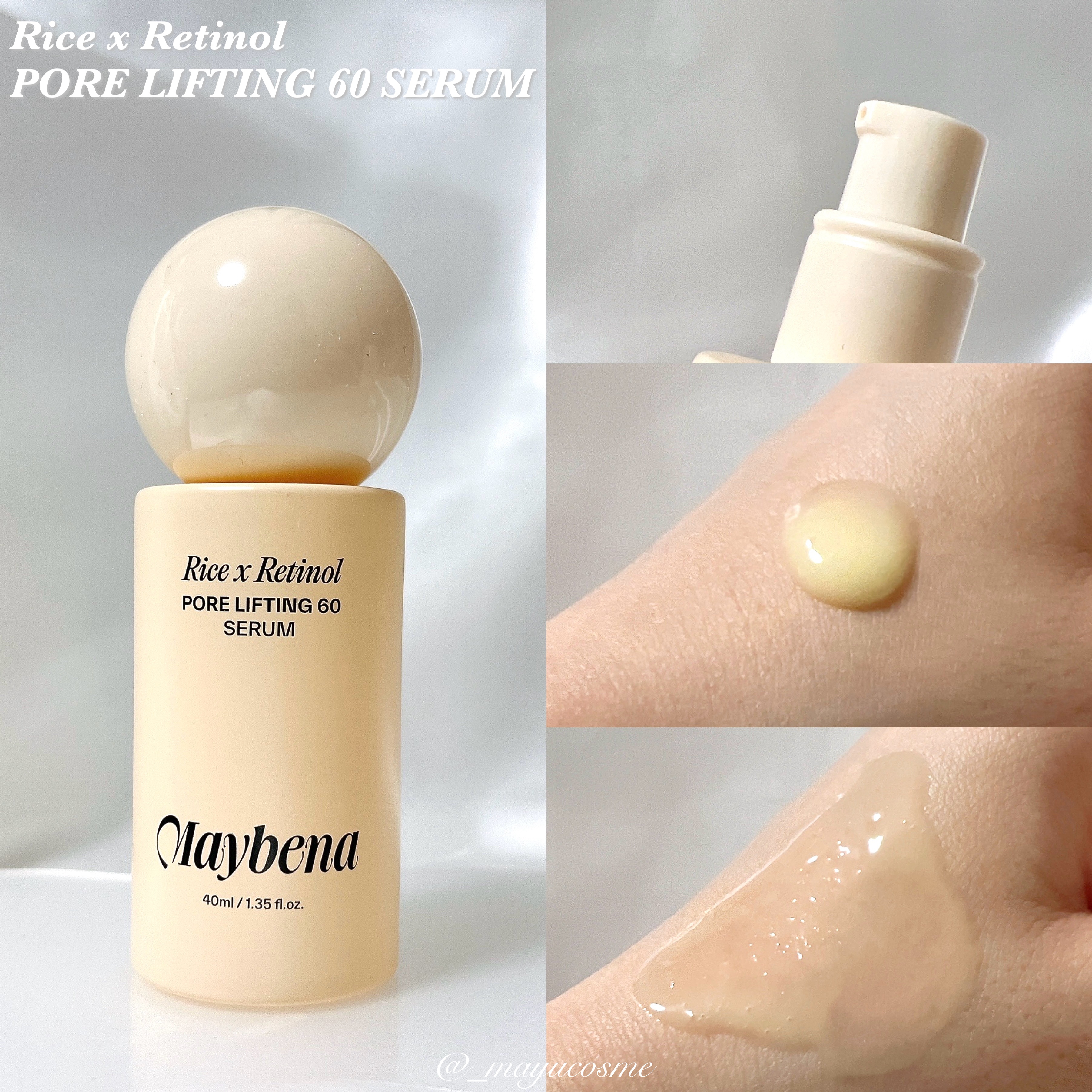 ライスX グルタチオン メラケアー60 ウォーターインセラム/MAYBENA/美容液を使ったクチコミ（3枚目）