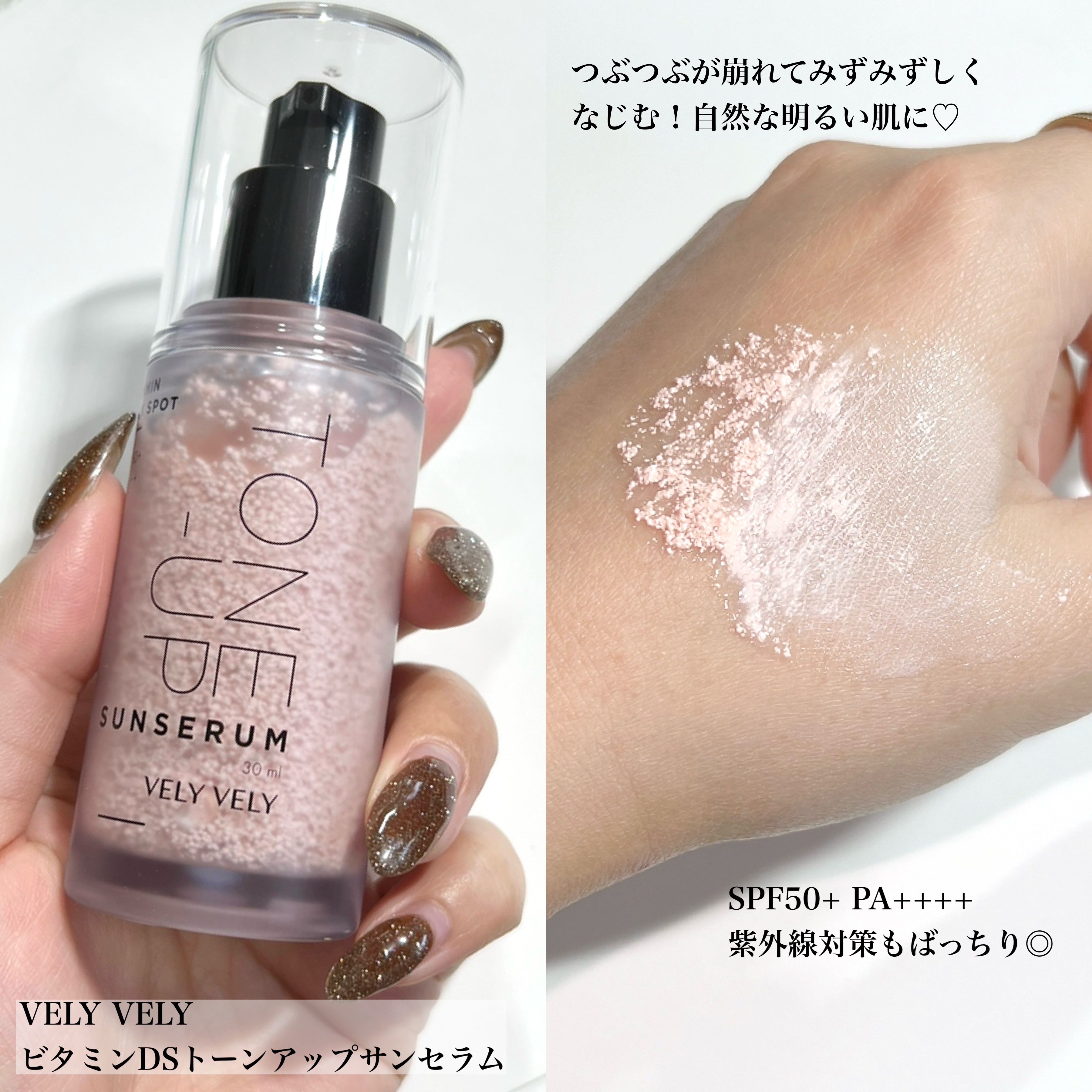 マジックティーツリーオイル/ブラン/フェイスオイルを使ったクチコミ（3枚目）