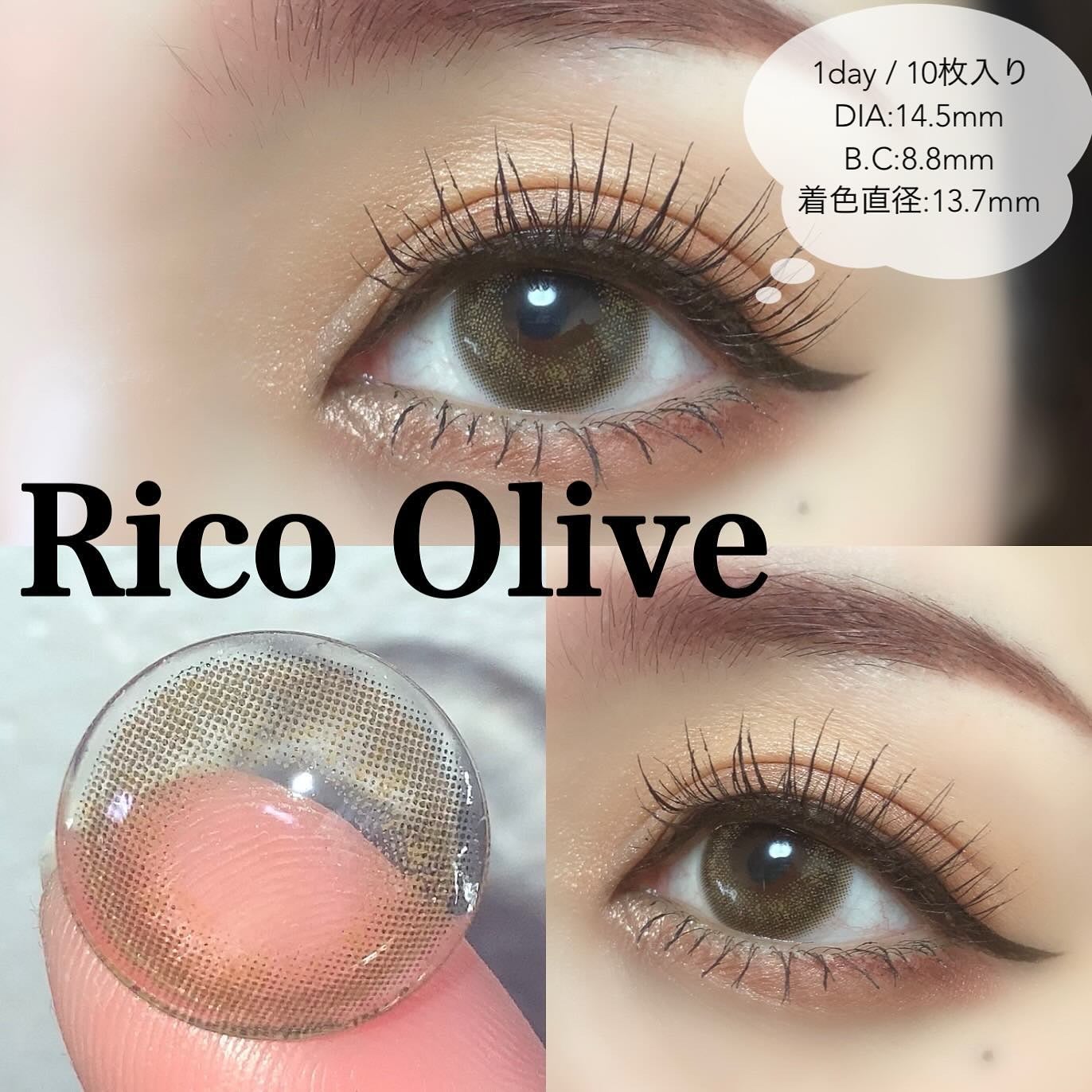 🫧hitomi🫧 on LIPS 「/どれが好き?垢抜けカラコン6選❤️🔥\種類豊富なTeAmo..」(6枚目)