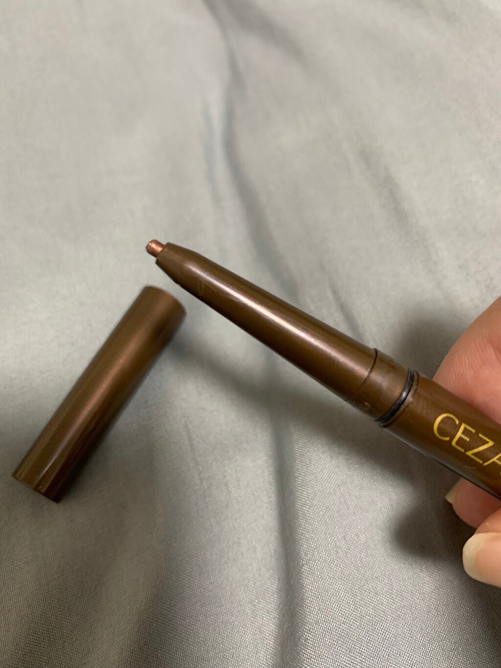 ジェルアイライナー/CEZANNE/ジェルアイライナーを使ったクチコミ(2枚目)