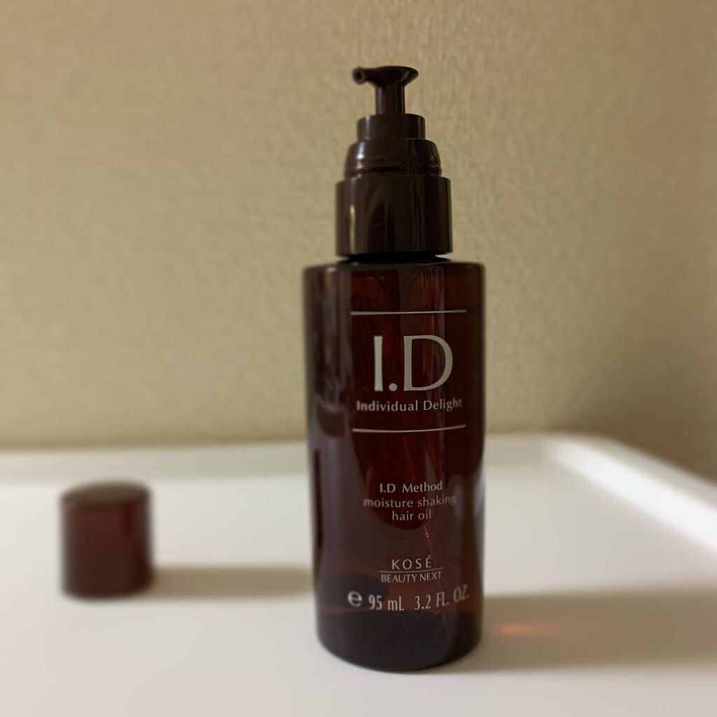 I.D メソッド モイスチュア シェイキング ヘアオイル/コーセー ビューティー ネクスト/ヘアオイルを使ったクチコミ(3枚目)