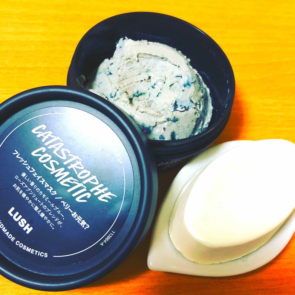 ベリーお元気?/ラッシュ/洗い流すパック・マスクを使ったクチコミ(1枚目)