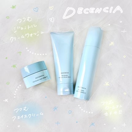 ディセンシア つつむ ジェントル クリームウォッシュ/DECENCIA/洗顔フォームを使ったクチコミ(1枚目)