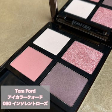 アイ カラー クォード/TOM FORD BEAUTY/アイシャドウパレットを使ったクチコミ（1枚目）