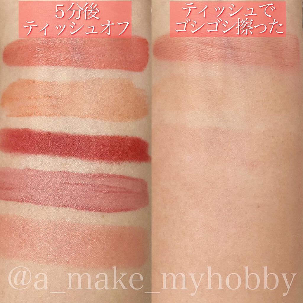 クレヨンマットリップ/キャンメイク/口紅を使ったクチコミ(3枚目)