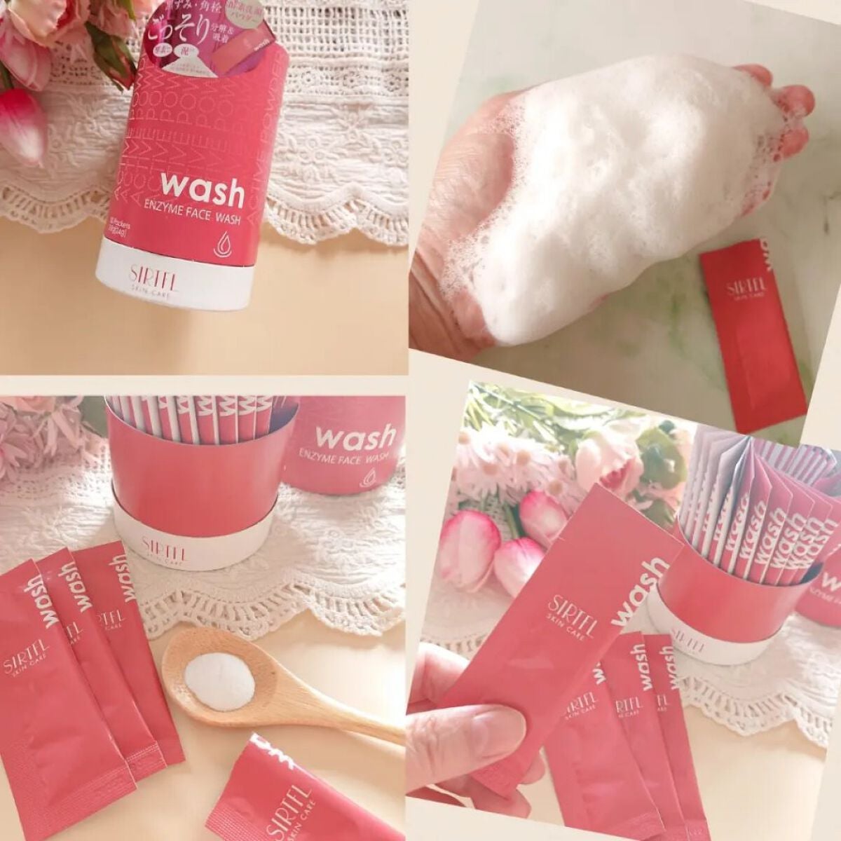 SIRTFL セラミドローション/SIRTFL/化粧水を使ったクチコミ(4枚目)