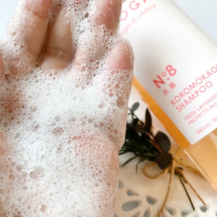 ノンシリコン アミノ酸 シャンプー/コンディショナー 衣薫(ころもかおる)/MOGANS/市販シャンプーを使ったクチコミ(3枚目)