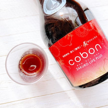 コーボンマーベル/COBON/酵素ドリンクを使ったクチコミ(3枚目)