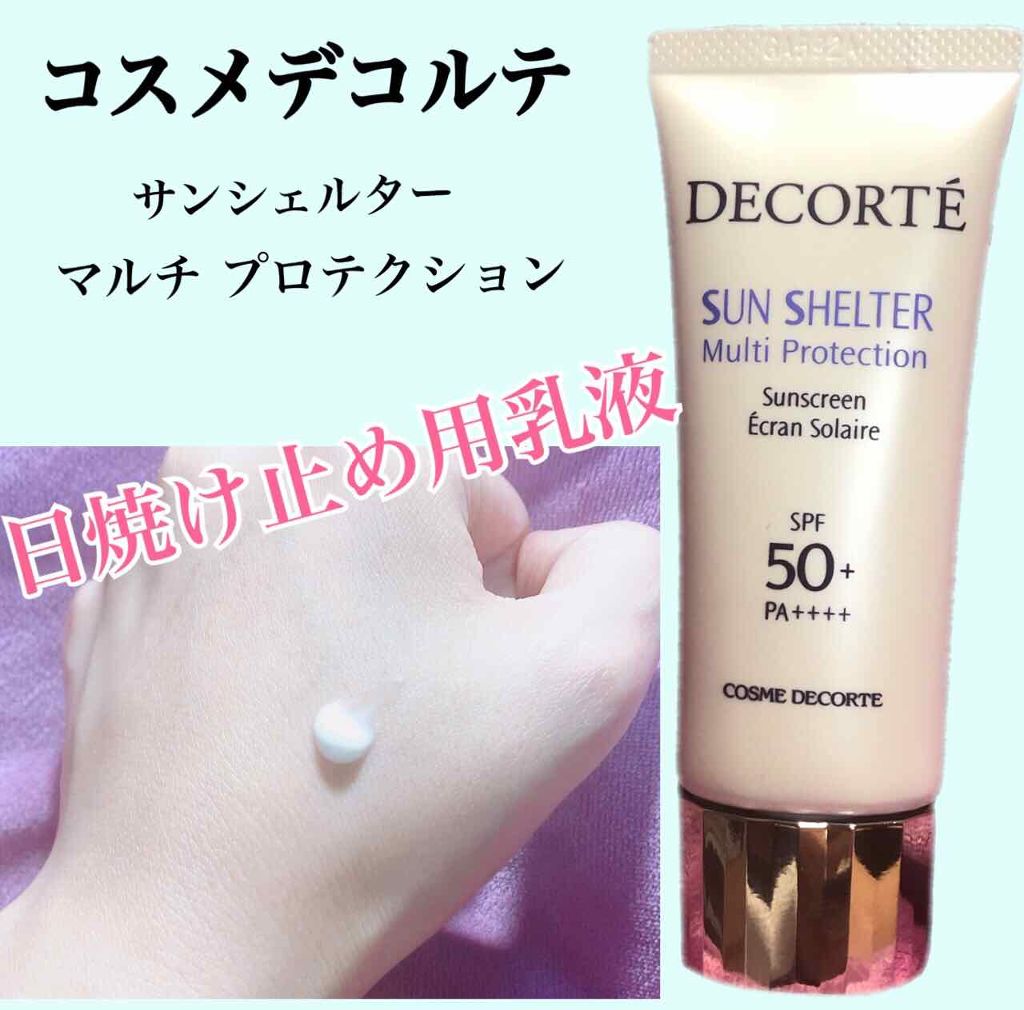 エグザジェレート クリーミィ アイライナーWP/リンメル ロンドン/ペンシルアイライナーを使ったクチコミ(2枚目)