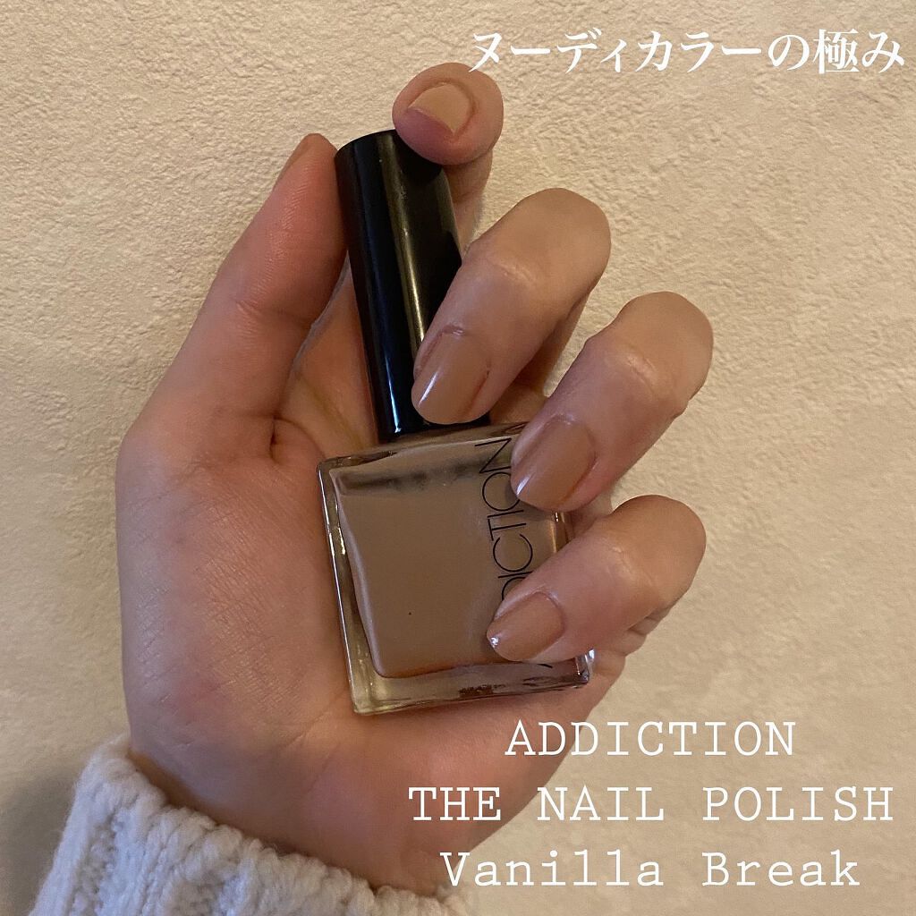 ザ ネイルポリッシュ/ADDICTION/マニキュアを使ったクチコミ(1枚目)