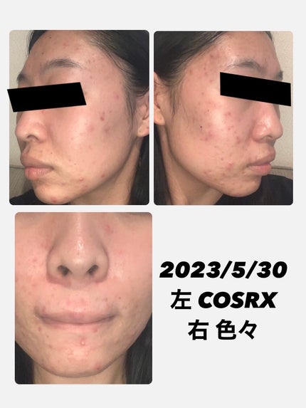 ウォッシャブル コールド クリーム/ちふれ/クレンジングクリームを使ったクチコミ(2枚目)