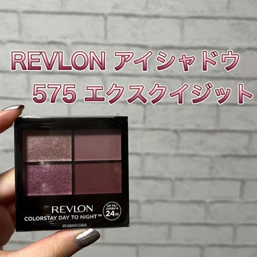  💎REVLON　レブロン カラーステイ デイ トゥ ナイト アイシャドウ クアッド　575　エクスクイジット💎

✨✨　❄️　✨✨　　✨✨　❄️　✨✨

ブルベ冬向けかな？色可愛い💜

私はブルベじゃ