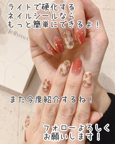 Pro Glossy Top Gel/ohora/ネイルトップコート・ベースコートを使ったクチコミ（10枚目）