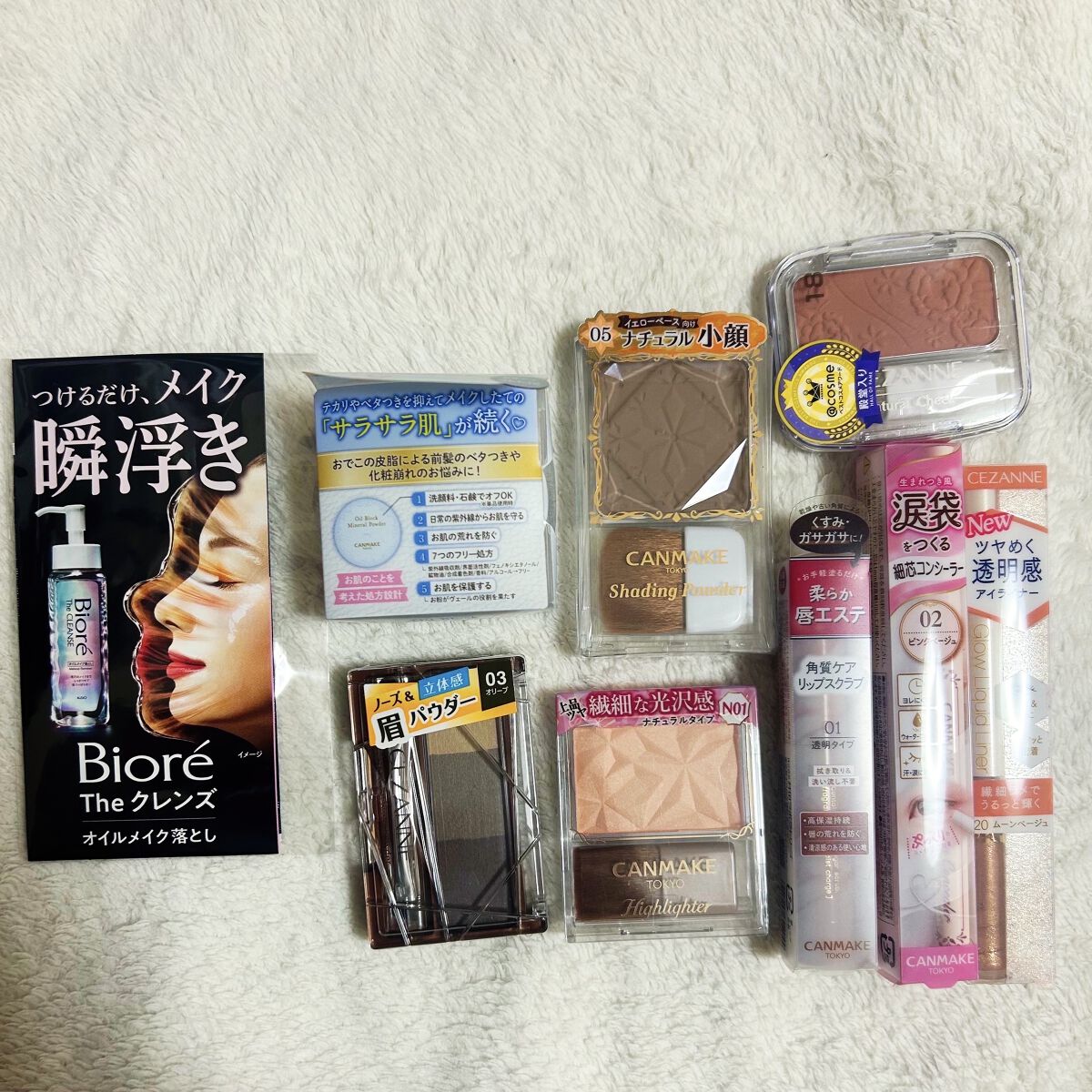 オイルブロックミネラルパウダー/キャンメイク/ルースパウダーを使ったクチコミ（2枚目）