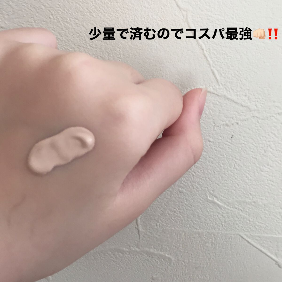 フェイスパウダー/DECORTÉ/ルースパウダーを使ったクチコミ（3枚目）